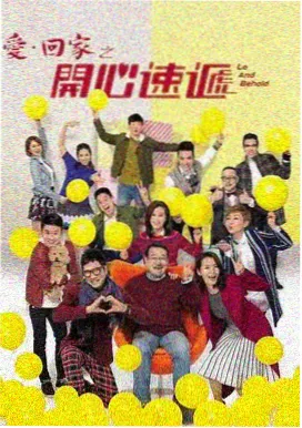 画舫灯影录 秦淮风月小说封面